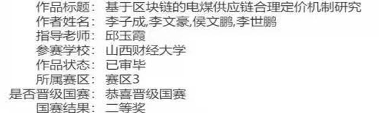 微信图片_20220515195638 微信图片_20220515195638